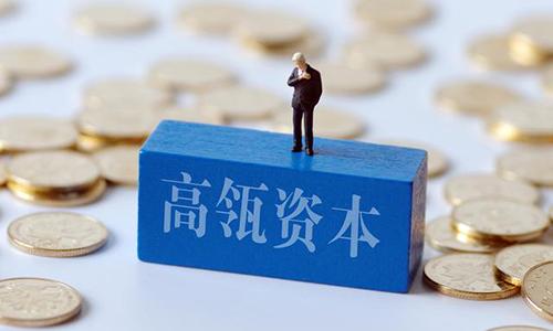 格力混改落下帷幕,新东家发137亿红包,董明珠成最大赢家?
